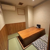 足を伸ばして寛げる和空間