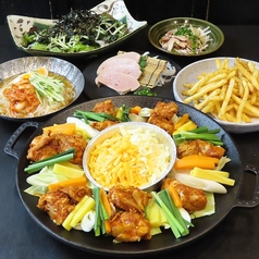 居酒屋 もつきむ 品川港南口のコース写真