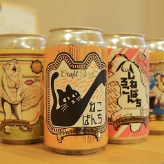 かぎしっぽのおすすめ料理3