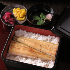 白焼き重【梅】