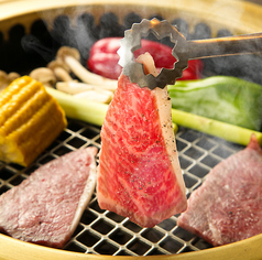 いが本舗