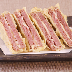 ポークチーズ天