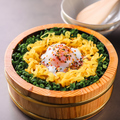 料理メニュー写真&nbsp;温玉ねぎとろ丼