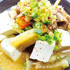 沖縄和牛の牛すじ島豆腐