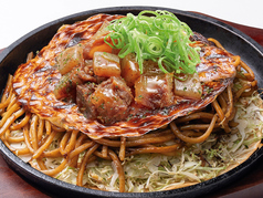 すじこん広島焼き