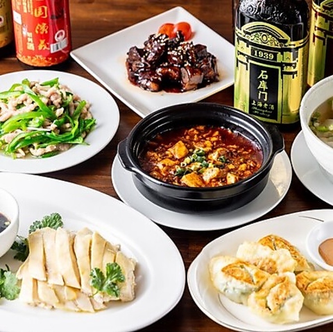 馴染み深い上海料理をご用意◎落ち着いた雰囲気の店内でゆっくり過ごせます♪