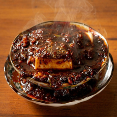 自家製 麻婆豆腐