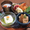 Slow&Easy くまもとの酒と肴のおすすめポイント1