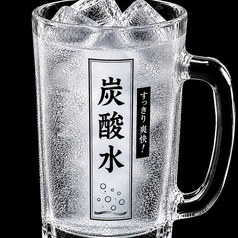 炭酸水