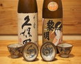 【★日本酒もご用意しています★】沖縄ならではの日本酒もこの機会に飲んでみるのもおすすめです！※写真とは違う銘柄になる場合がございます。