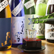 【日本酒にこだわる】旬の贅沢、季節酒や限定地酒で一杯