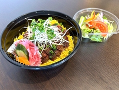 まるこぽーろ 宮みらい店のおすすめテイクアウト3