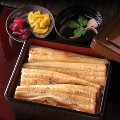 白焼き重【松】