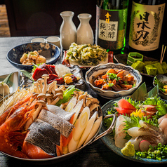 信州郷土料理 半蔵 松本駅前店特集写真1