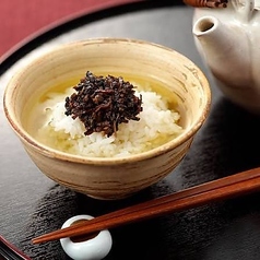 葉山山椒茶漬け