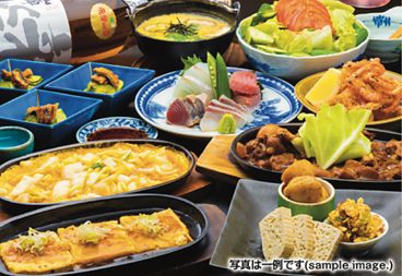 あじ平 朝日町店のおすすめ料理1