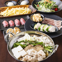 肉本のコース写真