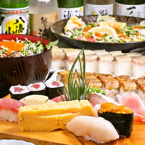 高輪 菊寿司 高輪台 和食 ホットペッパーグルメ