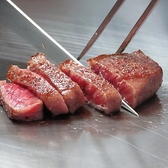 お野菜鉄板焼き 一期一会 大橋のおすすめ料理2