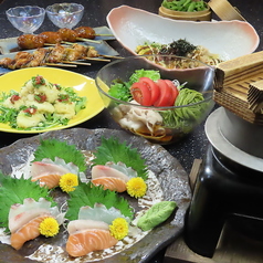 食菜家 うさぎ 砥堀店のおすすめ料理1