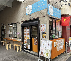 フォーバインミーサイゴンの写真