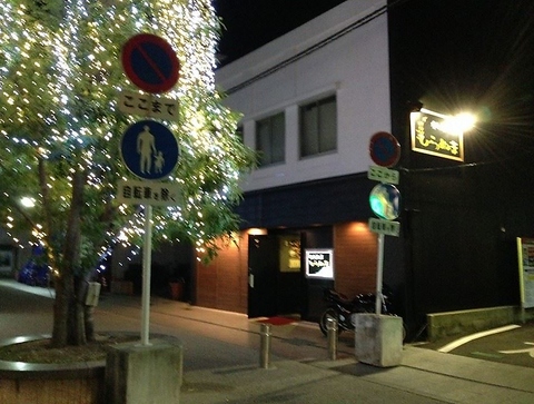 地元で愛されるアットホームな焼肉屋さん♪