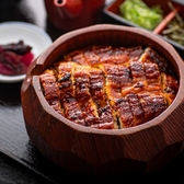 ニホンウナギ 大門 山梨小江戸甲府花小路のおすすめ料理2