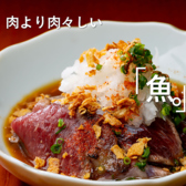 酒場のはったりのおすすめ料理2