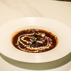 牛すじの熟成煮込みシチュー