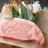 焔 HOMURA 別邸 湯田温泉店のおすすめポイント3