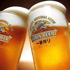 【単品飲み放題もあります!】