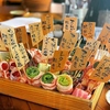 博多串焼き・野菜巻き完全個室居酒屋 九州よしき 新宿店のURL1