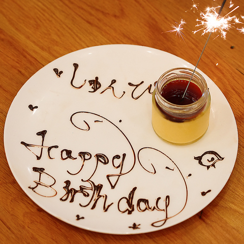 千葉県柏市周辺手渡し限定】あさひ（ASAHI）ドライド20インチ