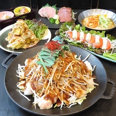 居酒屋 もつきむ 品川港南口のコース写真