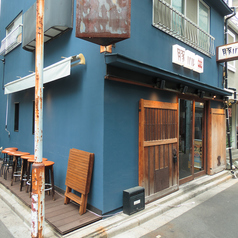 南部鉄酒場 豚バルBYO 神田店の写真
