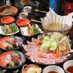 博多割烹 水音の特集写真