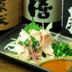 名物！ガツ刺し