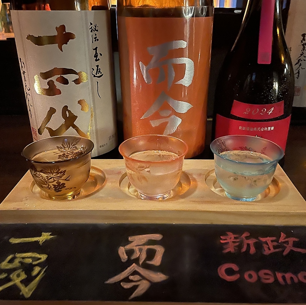 日本酒×炭火バル からんとの写真ギャラリー