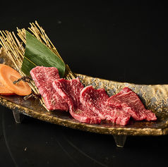 ランイチ