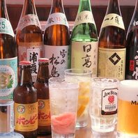生ビールも日本酒も焼酎もカクテルも飲み放題！