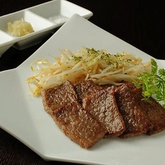 特撰黒毛和牛 中おちカルビ焼き 100g