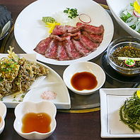 沖縄ならではのお料理