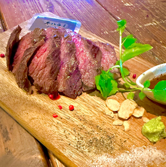 【BEEF】牛ハラミステーキ