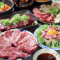 絶品！コースのみのご利用◎コスパ良くお肉をご堪能あれ