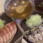 飯と酒 ELEVEN メシトサケ イレブンのおすすめ料理2