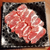 ほるもん番長のおすすめ料理3