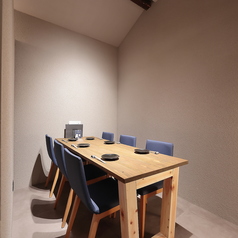 鮨工房 ながまさの特集写真