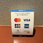 各種クレジットカードがご利用可能です。
