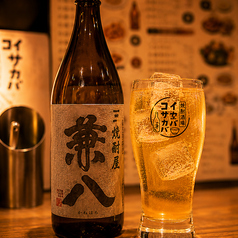 【麦】兼八