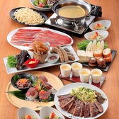 牛たん炭焼 利久 一番町店のおすすめ料理3